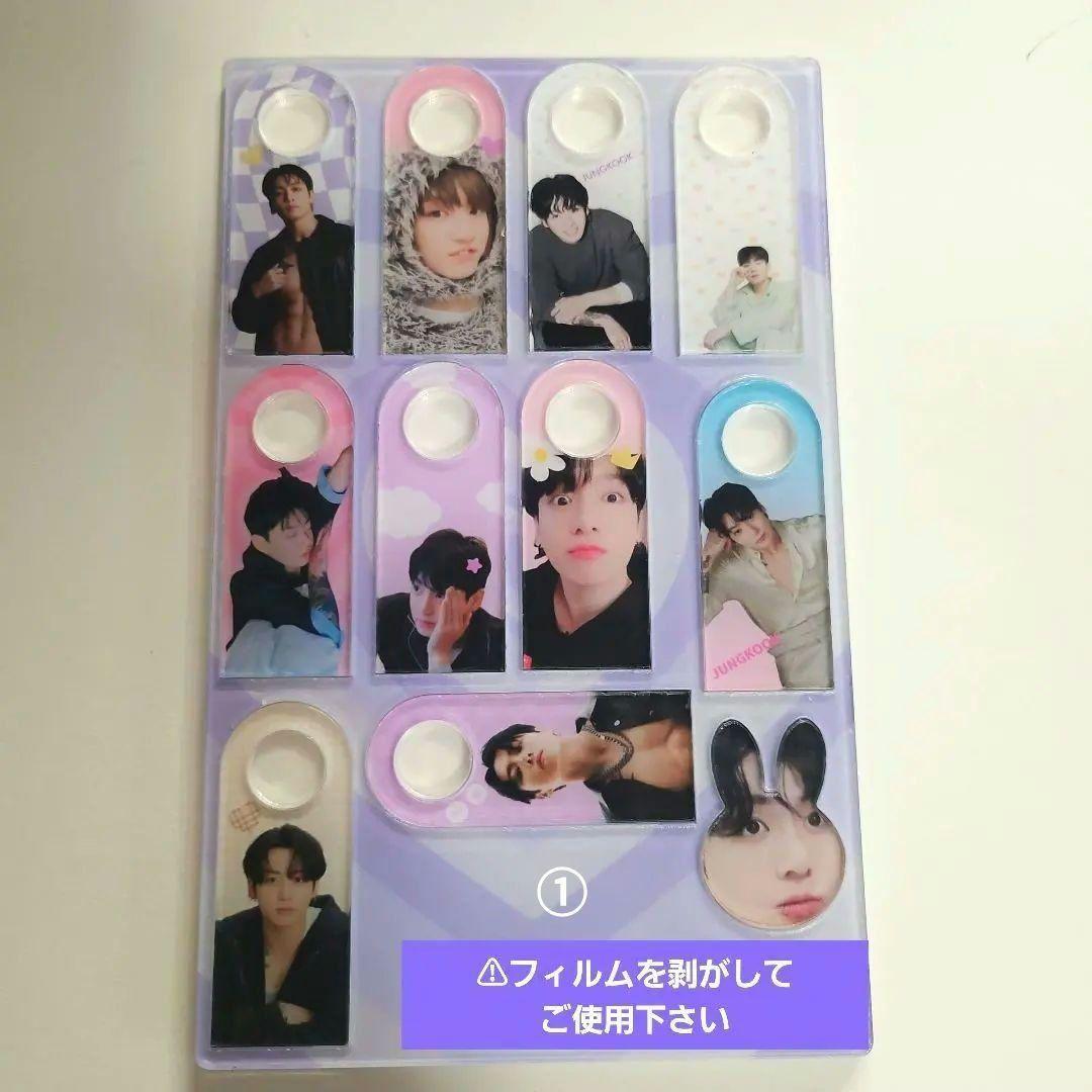 DCT♡bts！
