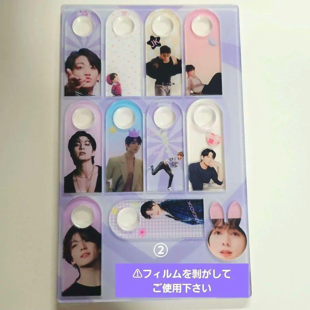 DCT♡bts！