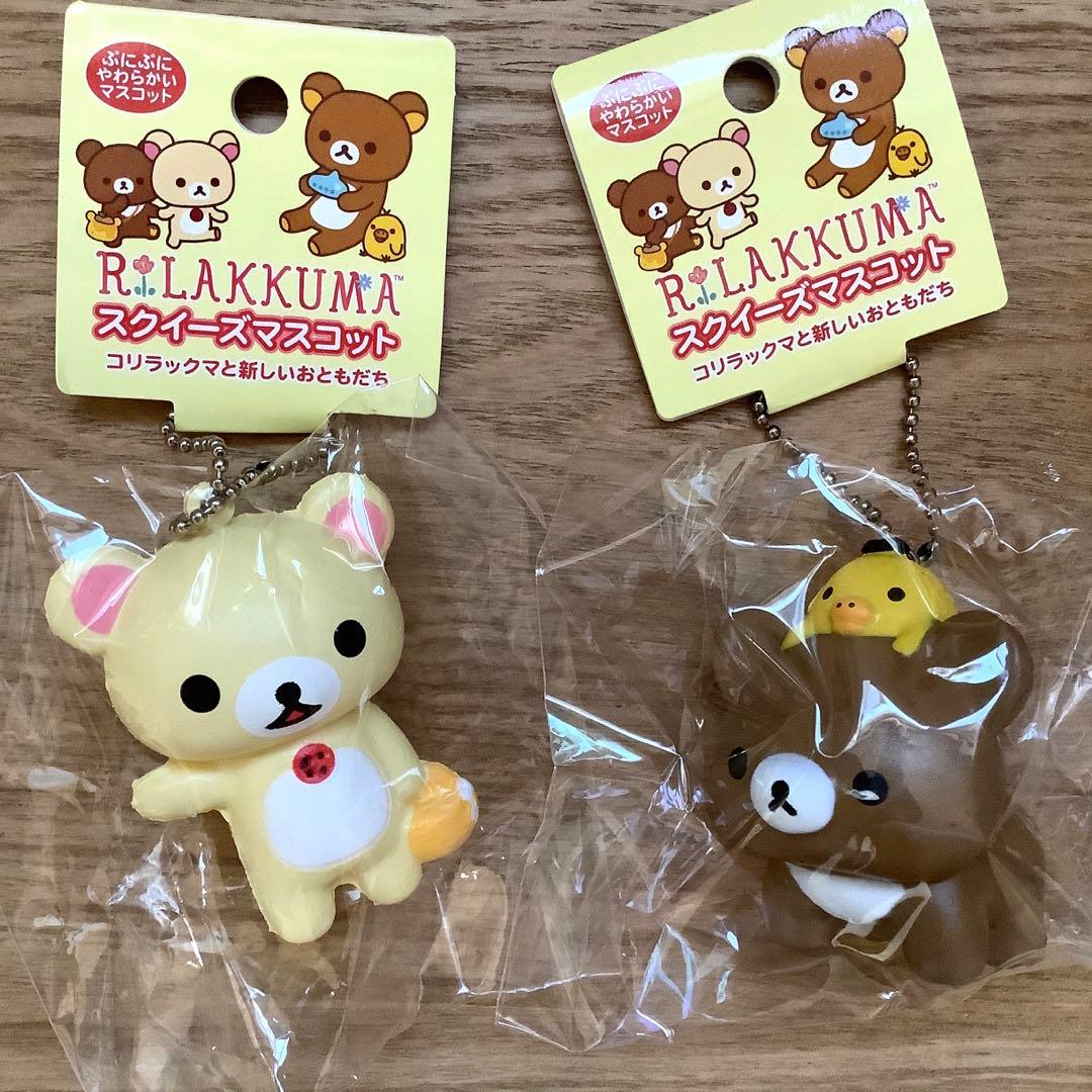 新品未開封　リラックマ　スクイーズマスコットぶらさげぬいぐるみコリラックマストア