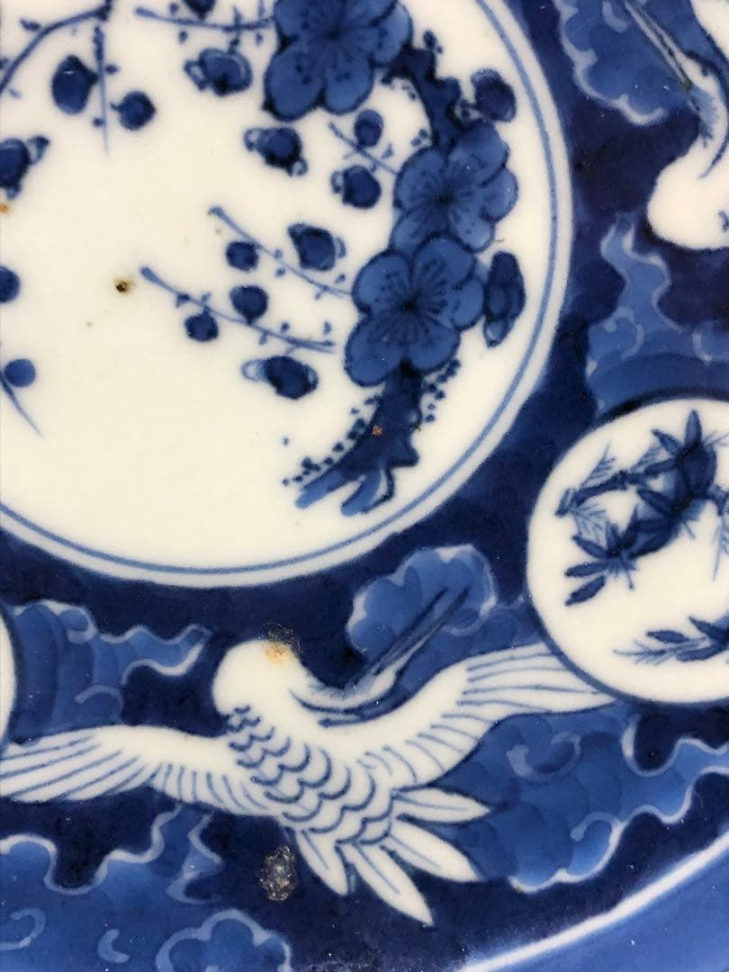 時代　皿