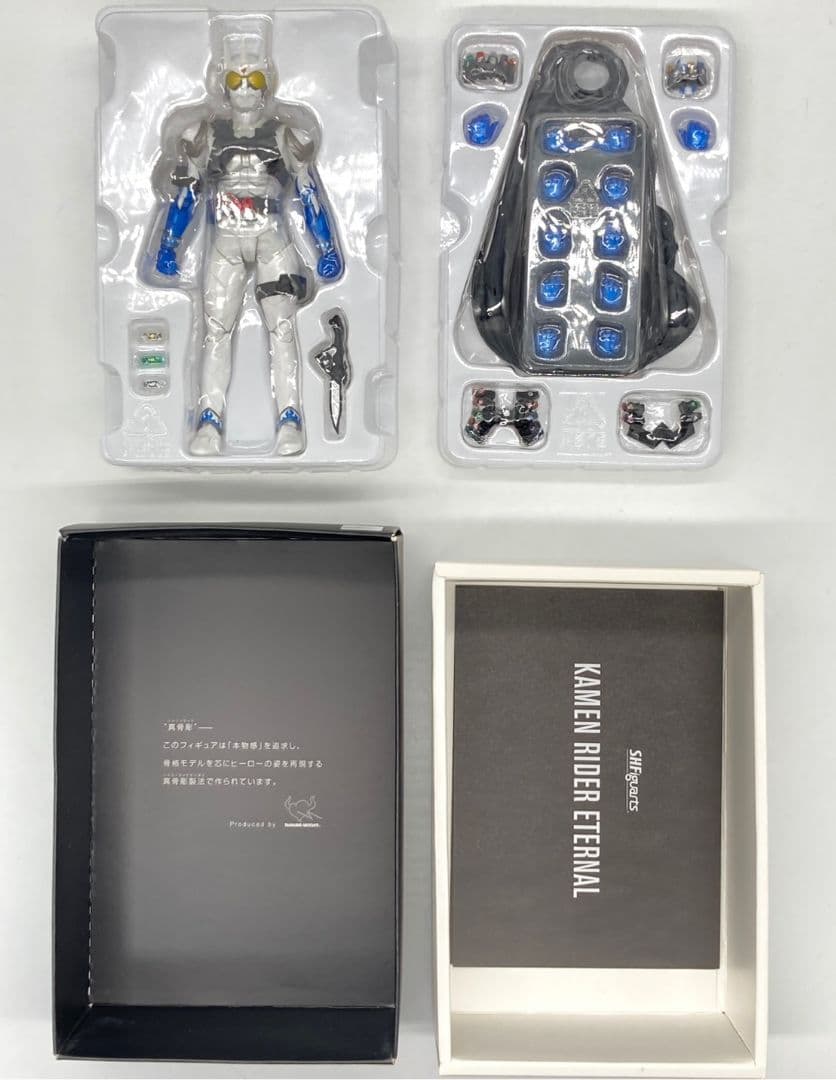 S.H.フィギュアーツ 真骨彫製法 仮面ライダーエターナル 仮面ライダーW