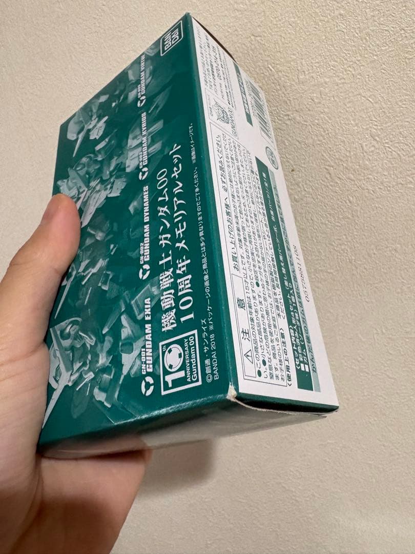 コンバージ コア CORE 機動戦士ガンダム00 10周年メモリアルセット