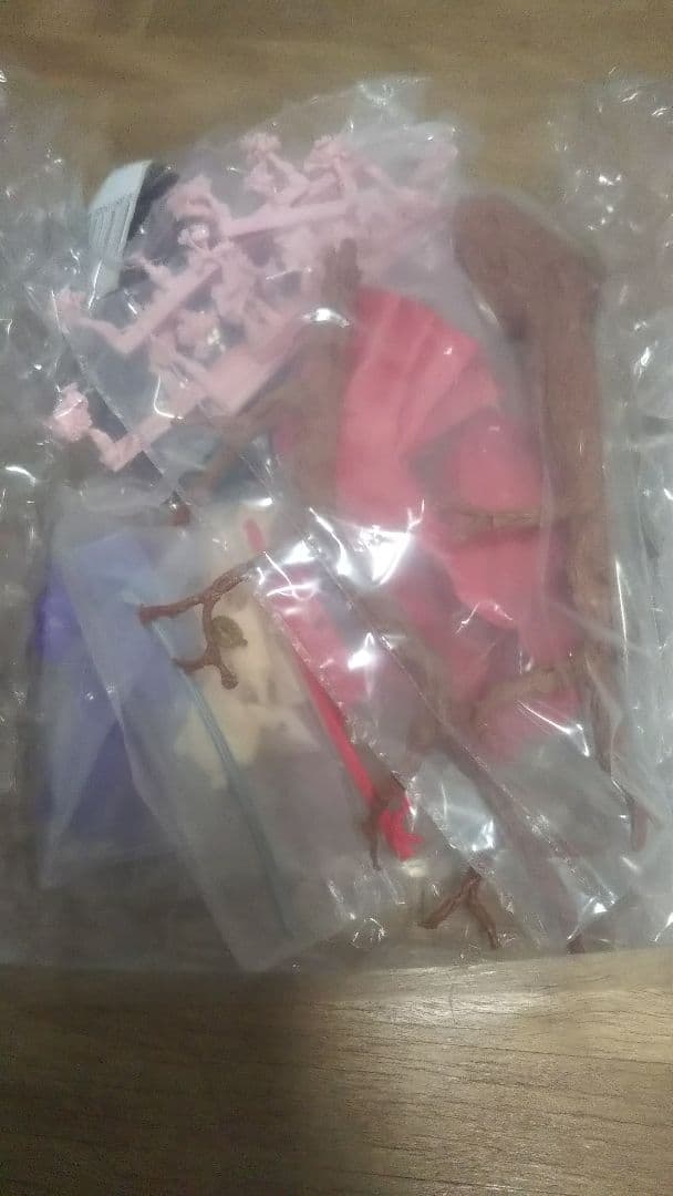 キャラグミン
