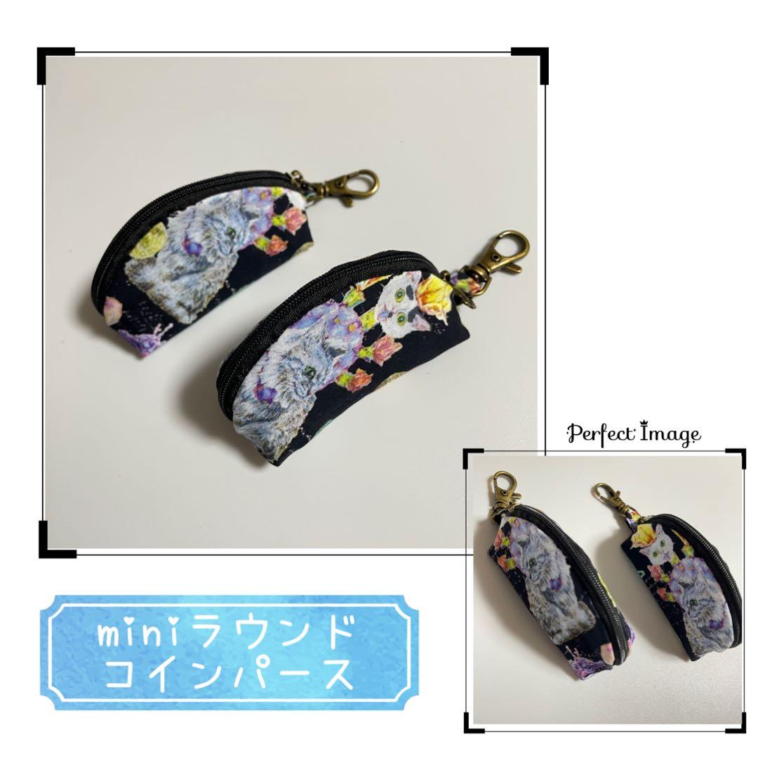 ゆぴ 様