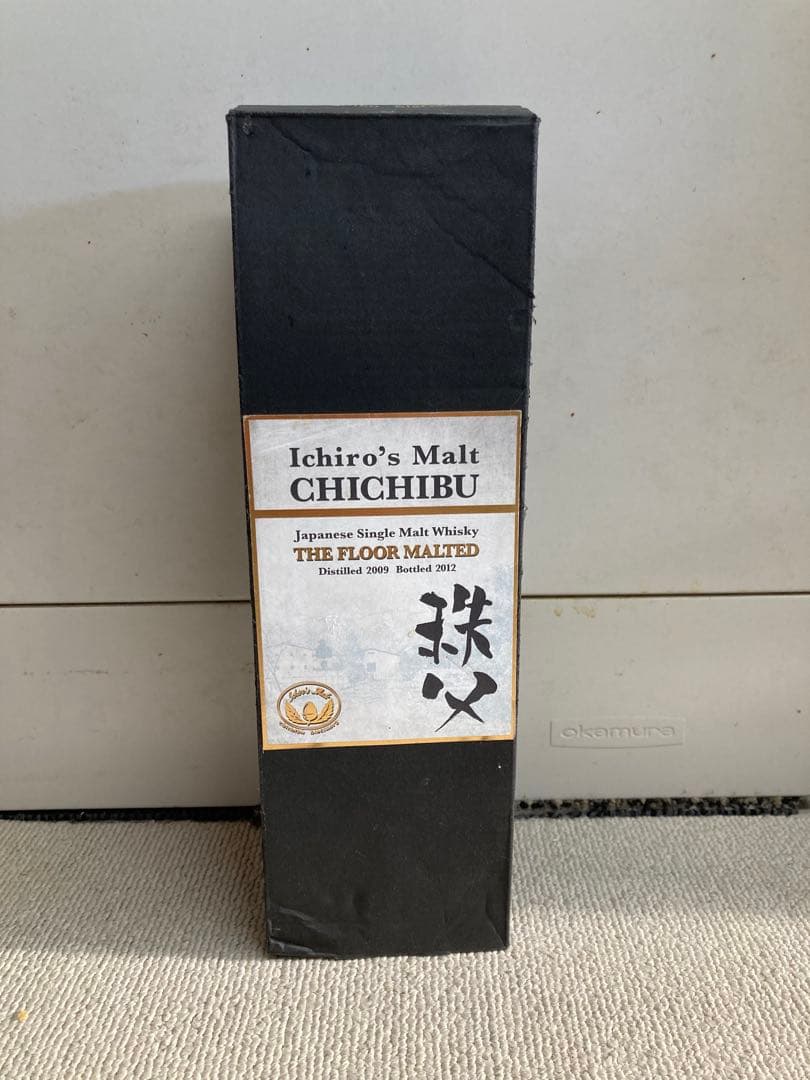ぬらりヒョン