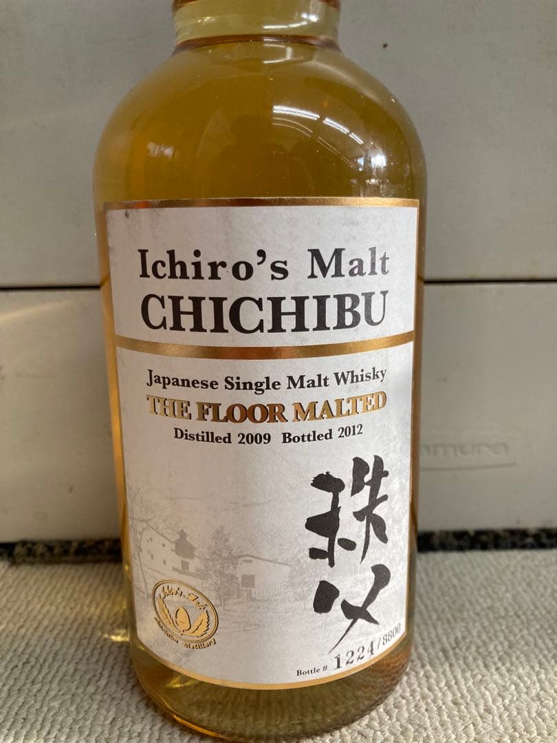 ぬらりヒョン