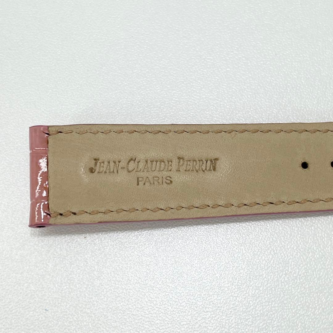 新品未開封 ジャンクロードペラン クロコダイル ベルト 20mm ピンク