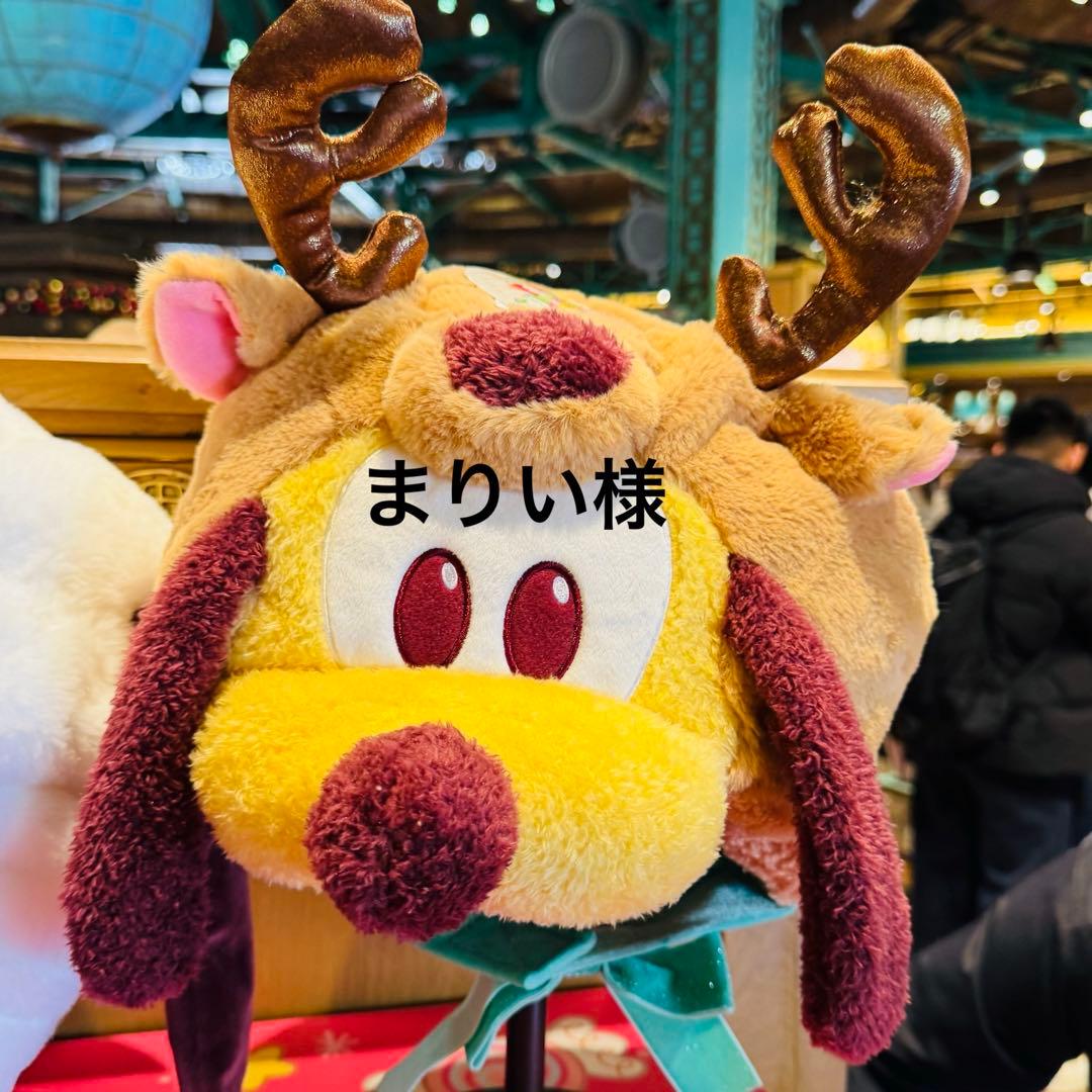 まりい様