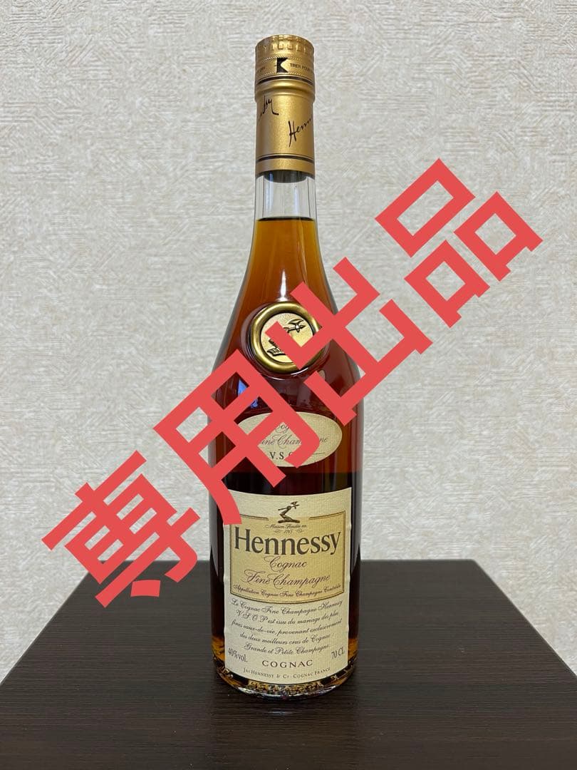ひとん