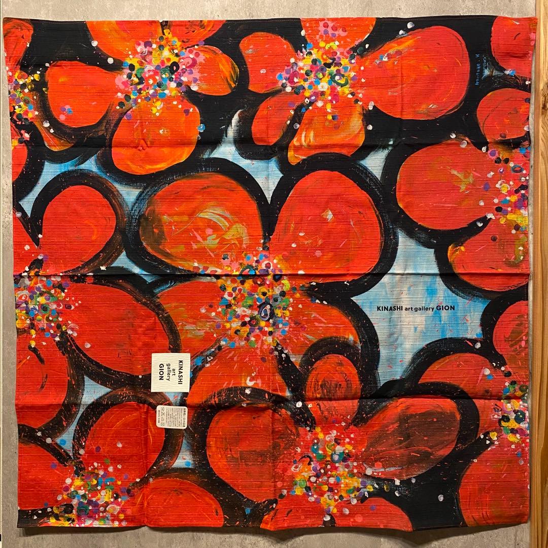 【KINASHI art gallery GION】木梨憲武 手拭い