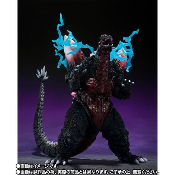 S.H.MonsterArts スペースゴジラ 福岡決戦Ver.