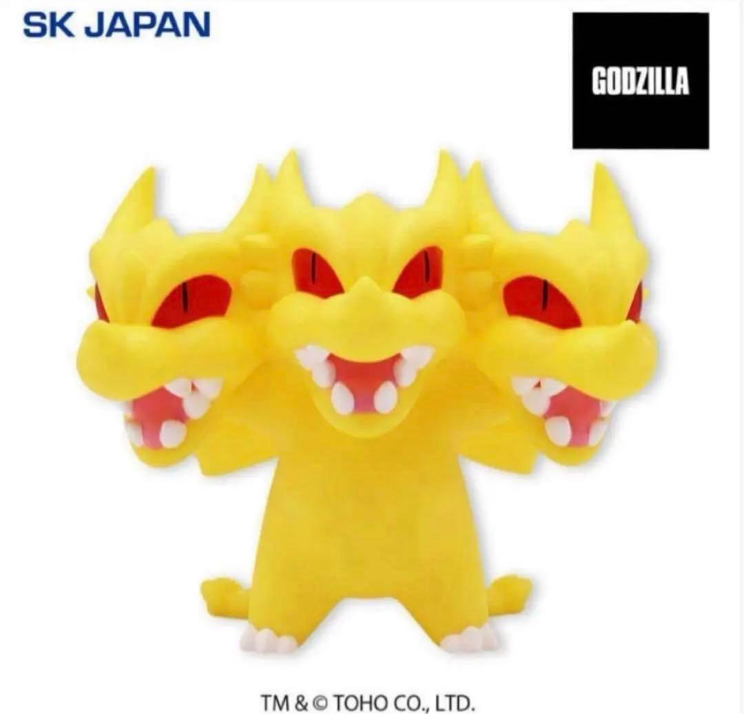 【ゴジラ】プライズグッズ7種セット