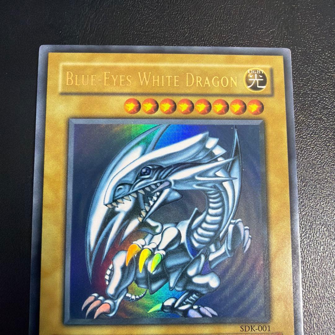 遊戯王　青眼の白龍　SDK-001