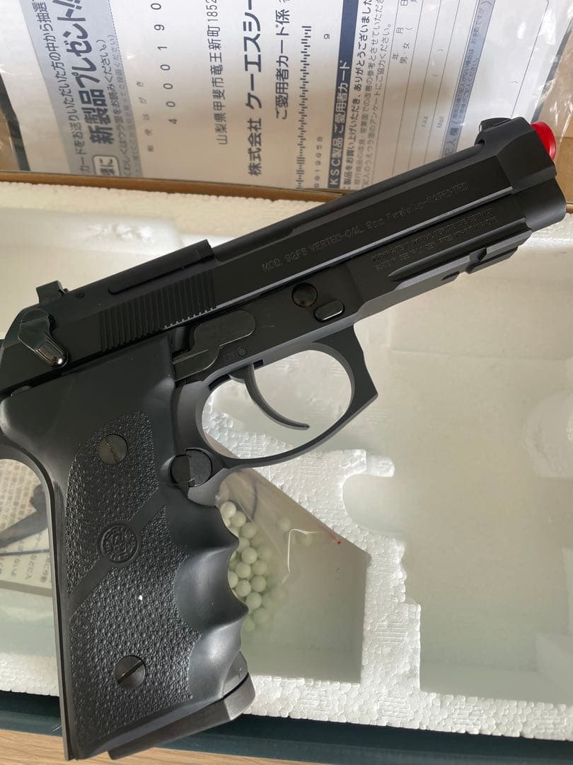 KSC M9&M92 ガスガン