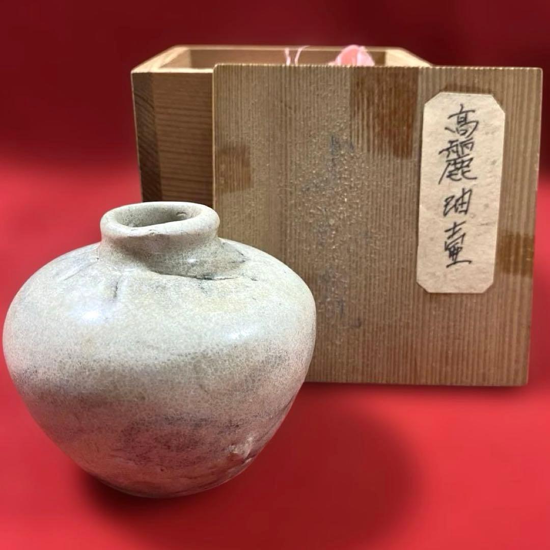 J-43 高麗油壷　李朝　紛青沙器　古壺　骨董品　インテリア雑貨　美術品　工芸品