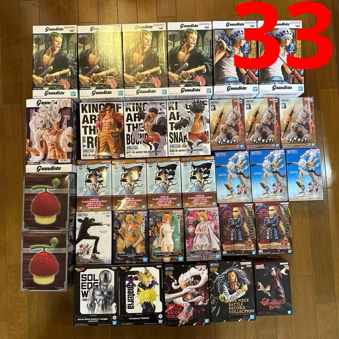 ワンピース　ドラゴンボール　ナルト　フィギュア　33体まとめ売り