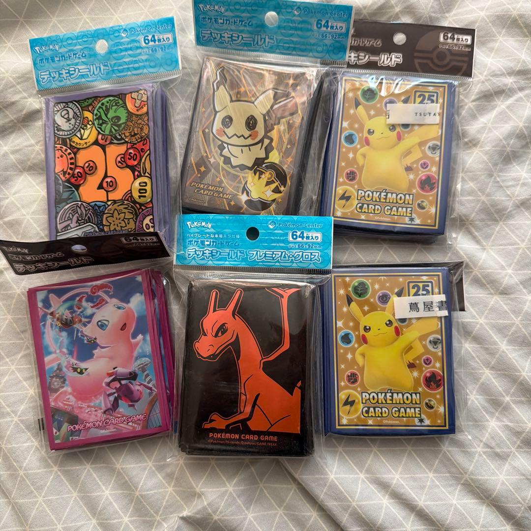 ポケモンカードまとめ売り‼️