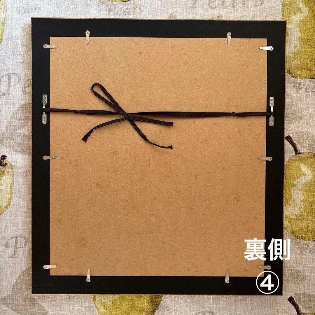 額縁