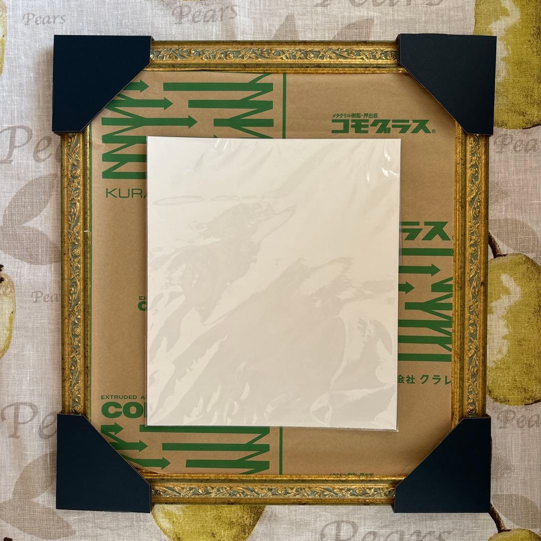 額縁