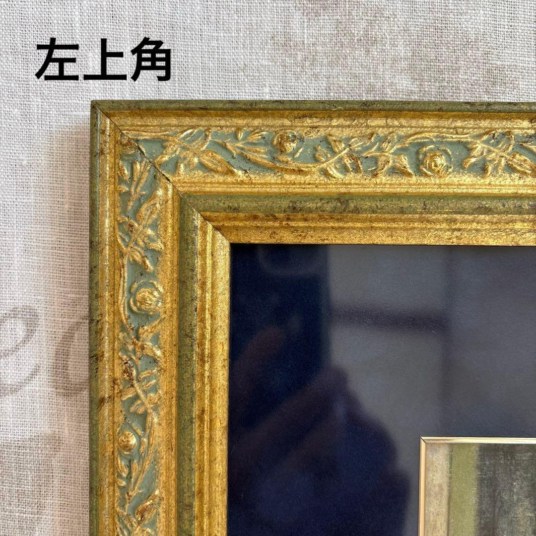 額縁