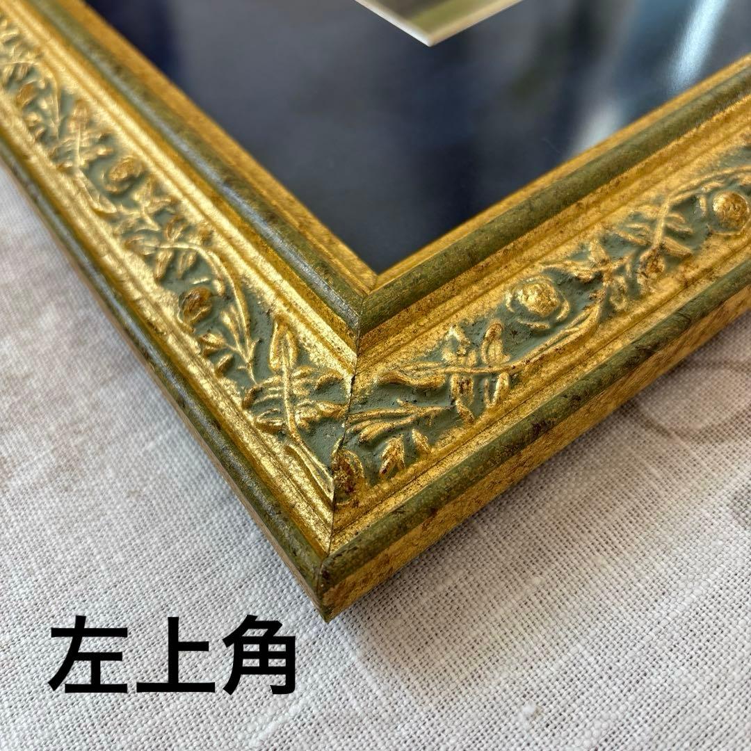 額縁