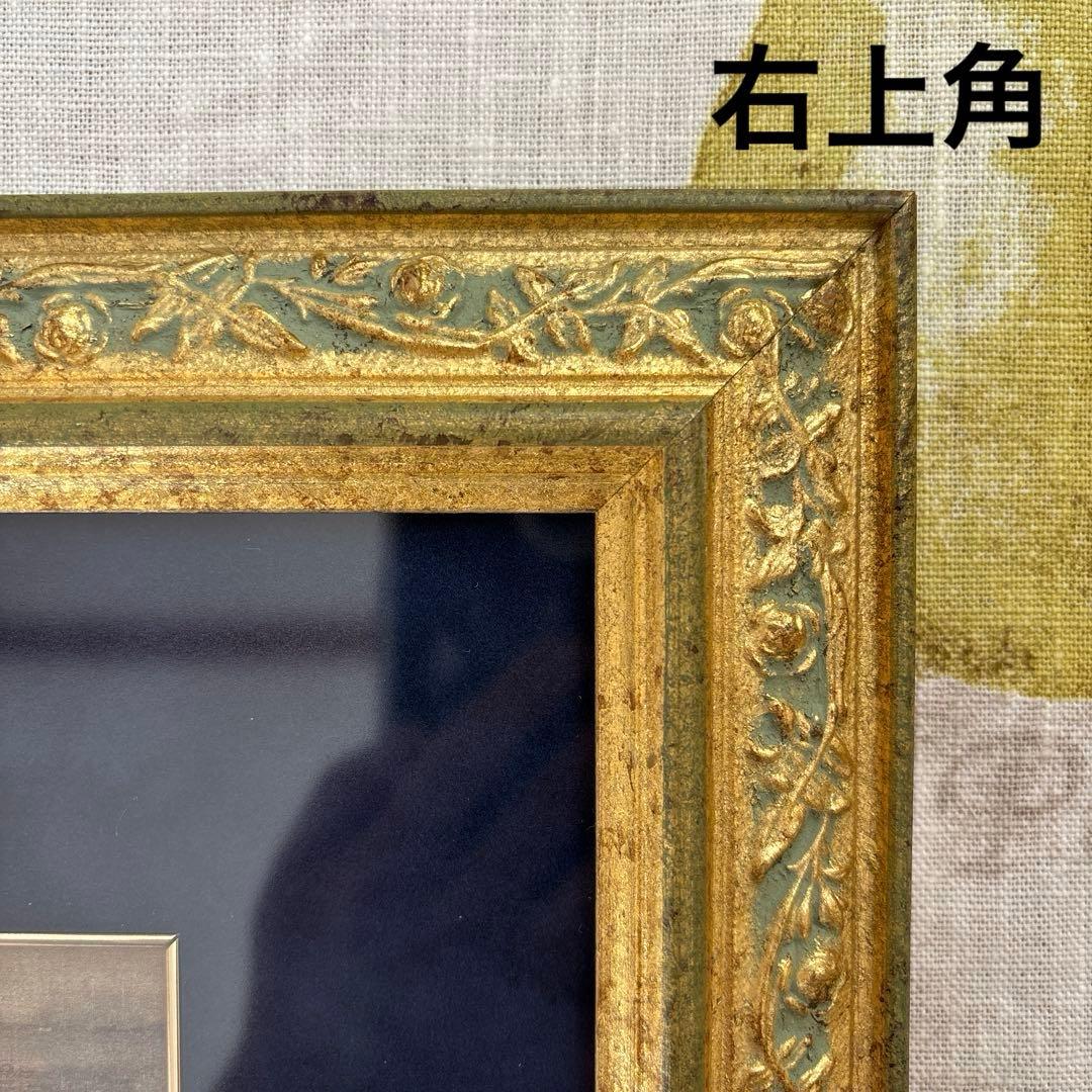 額縁
