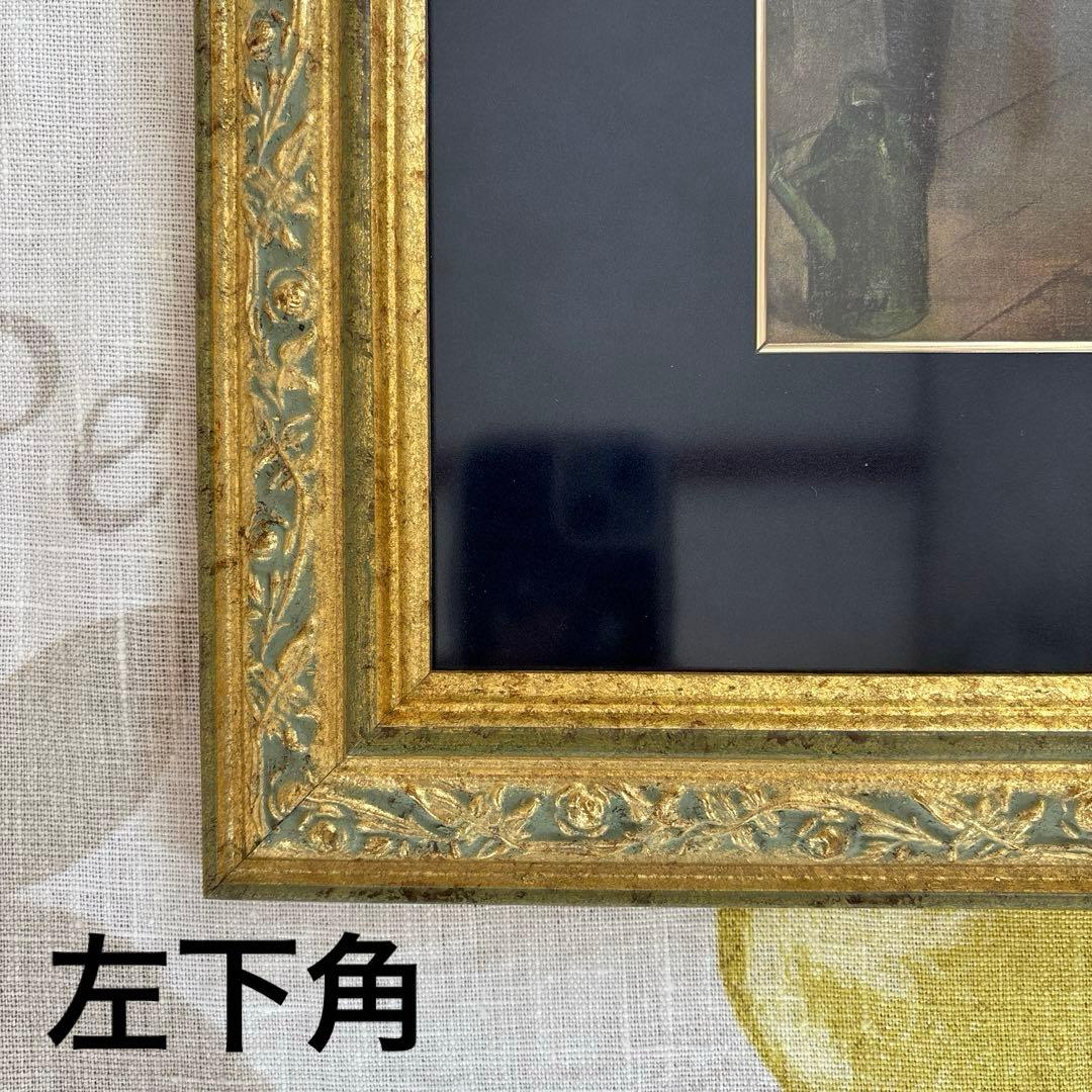 額縁