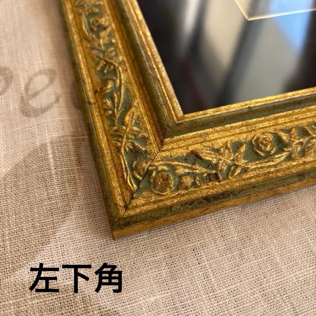 額縁