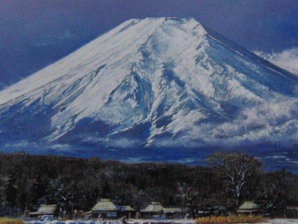 鎌田勝美、【富士晴日】、希少な額装用画集より、状態良好、新品額装付