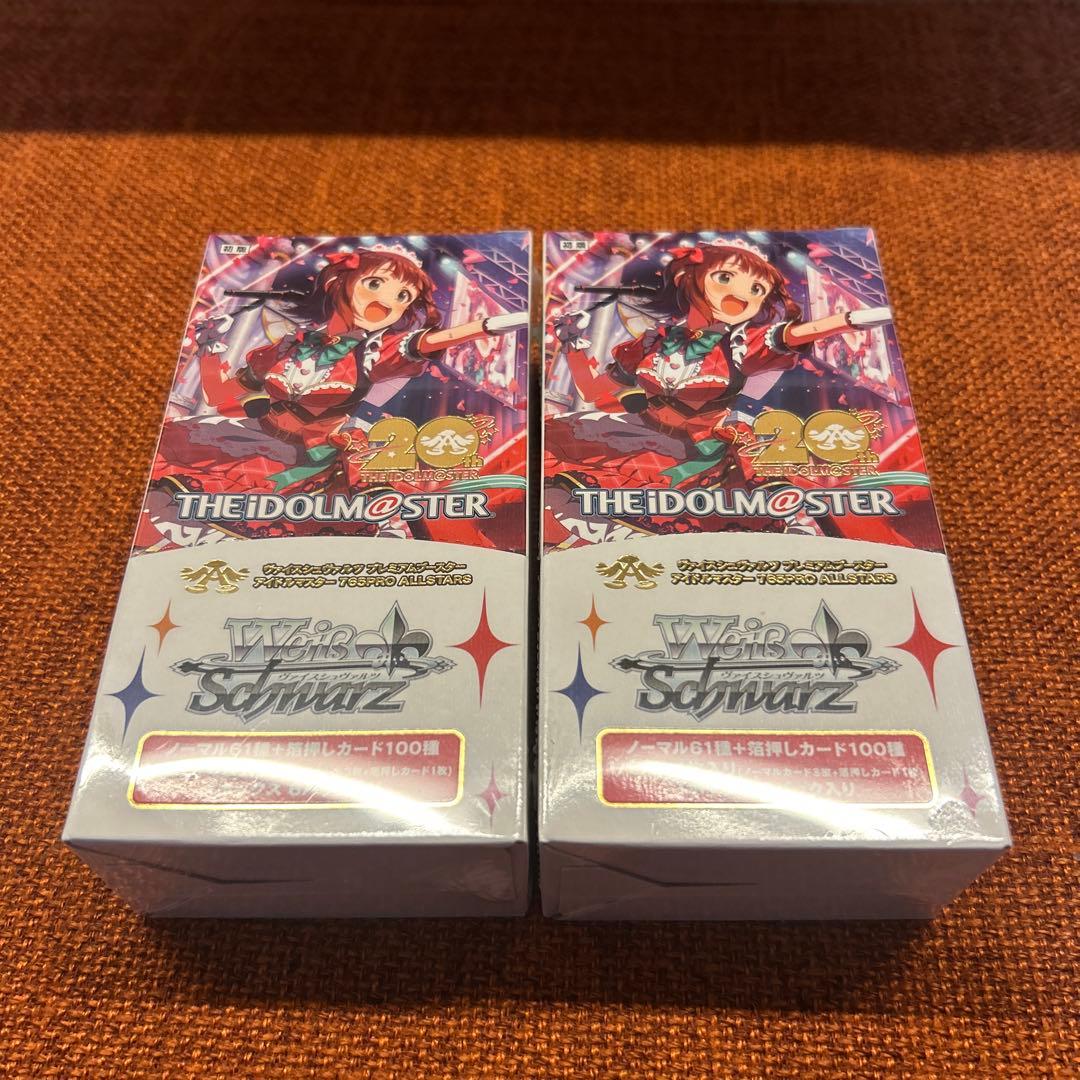 THE IDOLM@STER ヴァイスシュヴァルツ 2箱セット