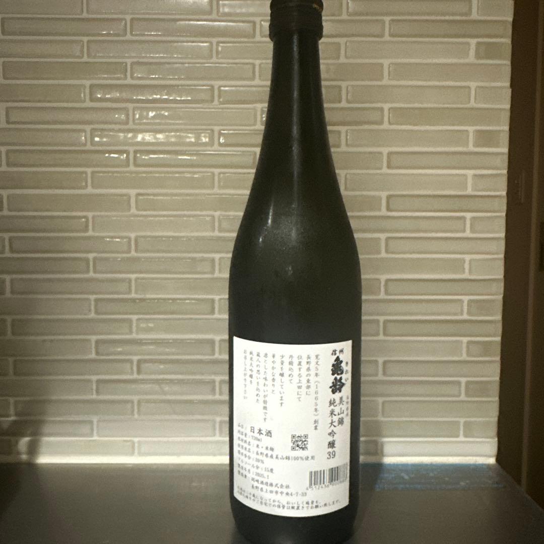 信州　亀齢