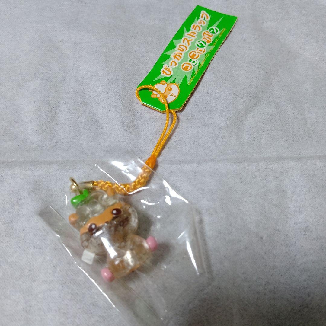 【稀少】コロコロクリリン☆ぴっかりストラップ