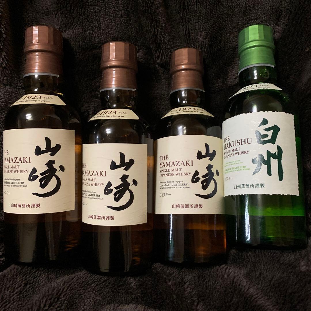 山﨑　白州　ウィスキー　180ml
