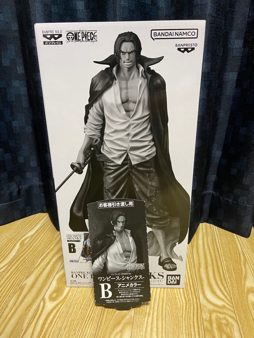 【ONE PIECE】 バンプレくじ シャンクス フィギュア B賞 アニメカラー