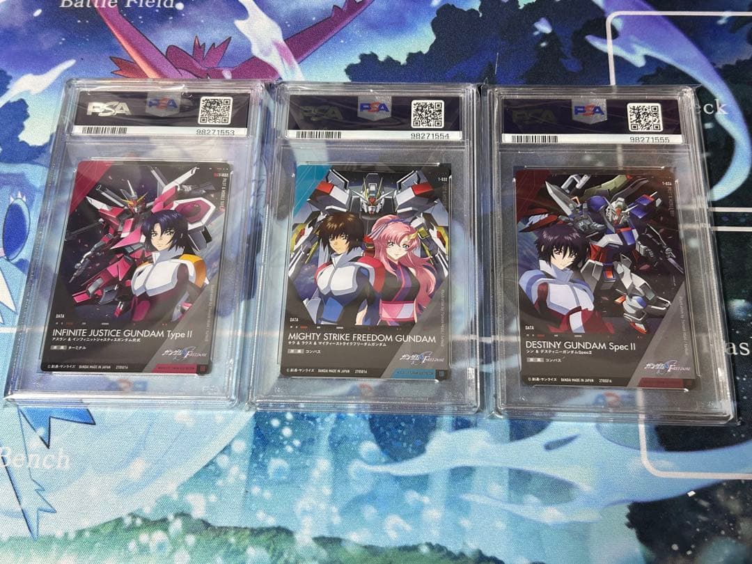 【PSA連番】 機動戦士ガンダムSEED FREEDOM ウエハースカード
