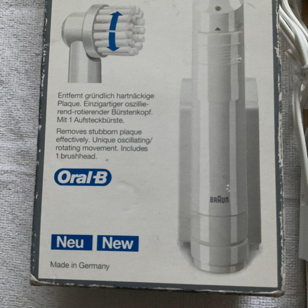 BRAUN ブラウン　オーラル　歯ブラシ　Oral−B D5011