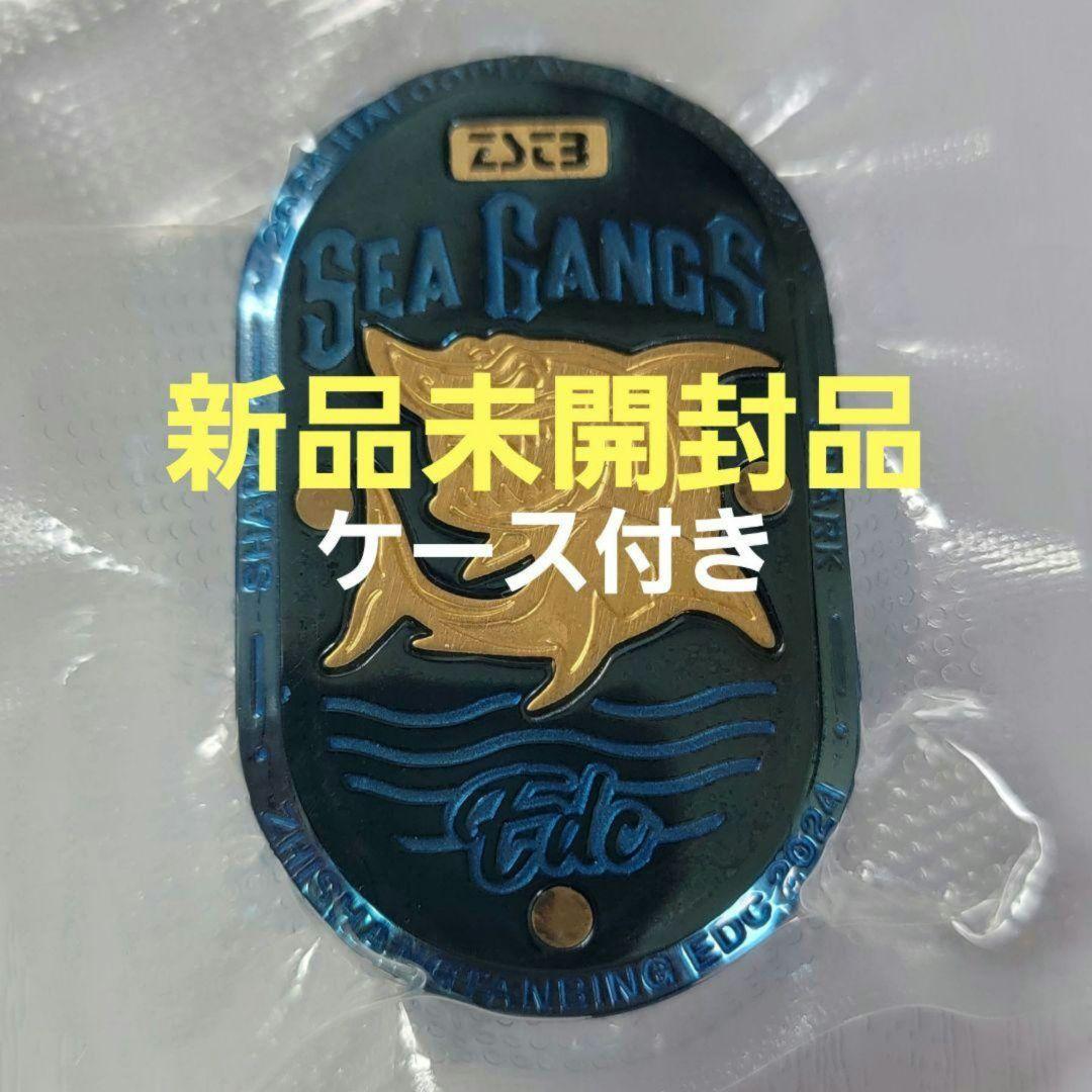 新品未開封 フィジェットトイ スライダー EDC Shark シャーク ブルー