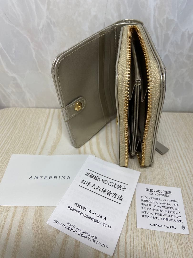 ❤️ タータン