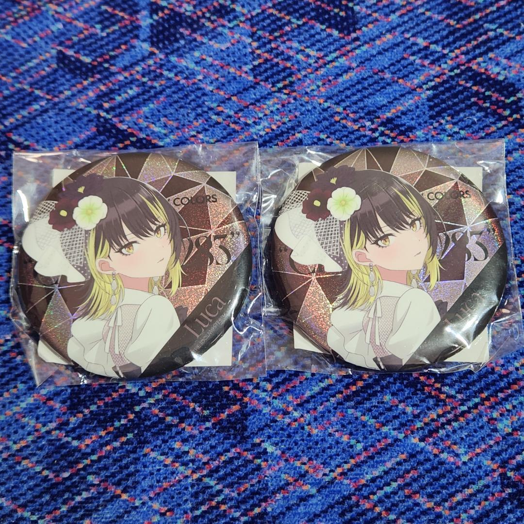 【シャニマス/斑鳩ルカ】グッズセット21点