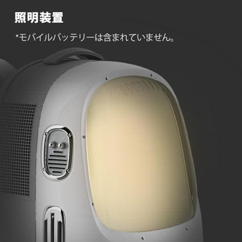 PETKIT猫用キャリーバッグ ペット 通気性 飛び出し防止(クリームホワイト)