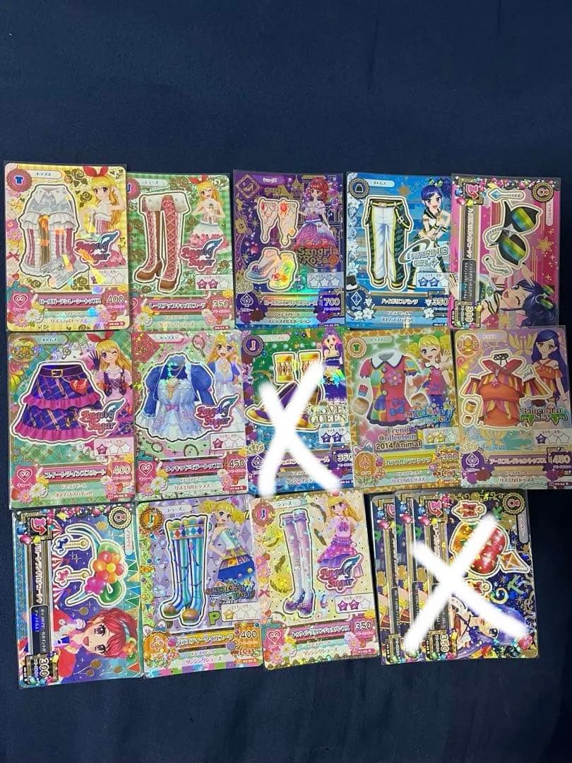 アイカツカード まとめ売り バラ売り レア ノーマル プレミアム