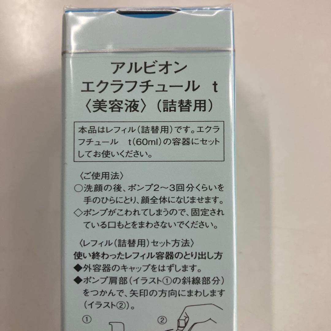 かずページ