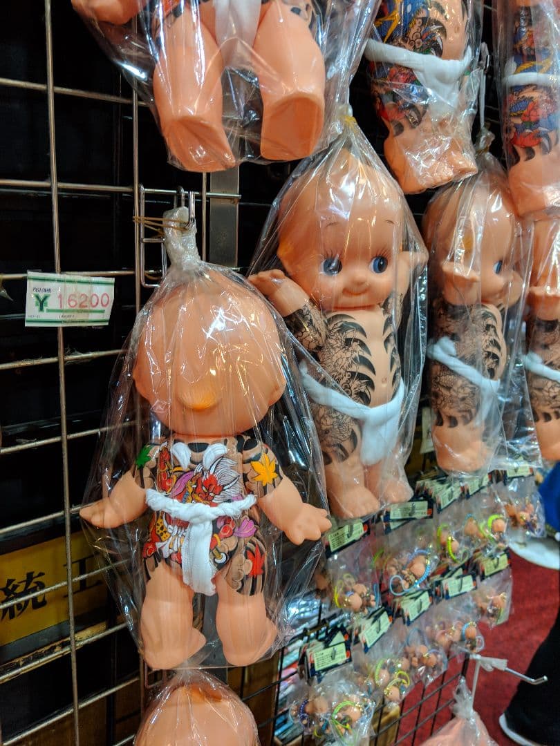 xxxさん専用