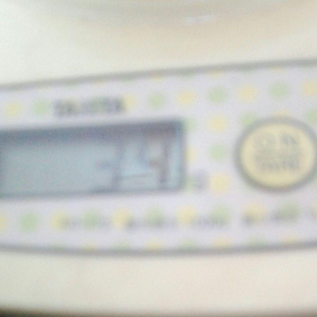 記念