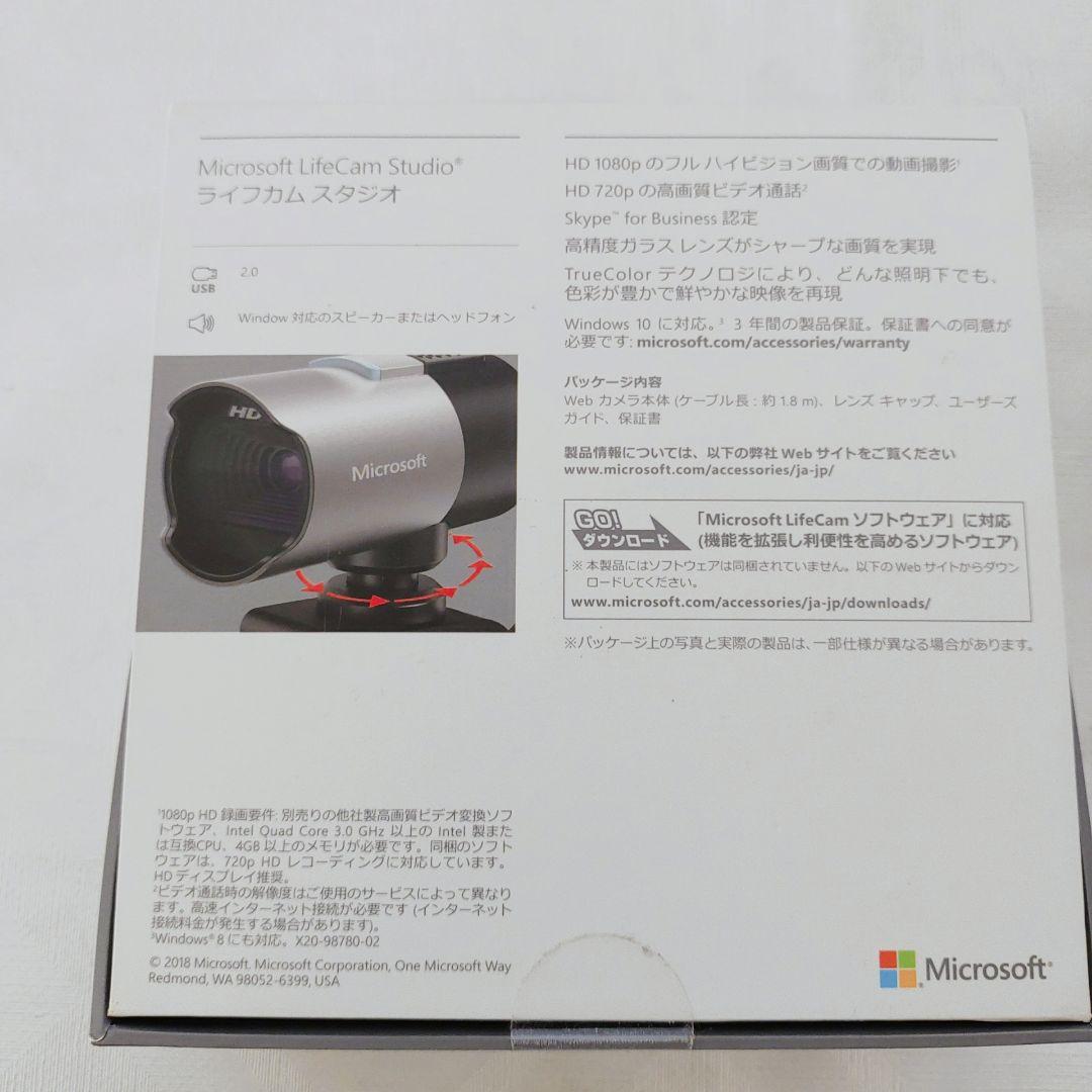 【未開封】Microsoft Q2F-00021ライフカムスタジオ