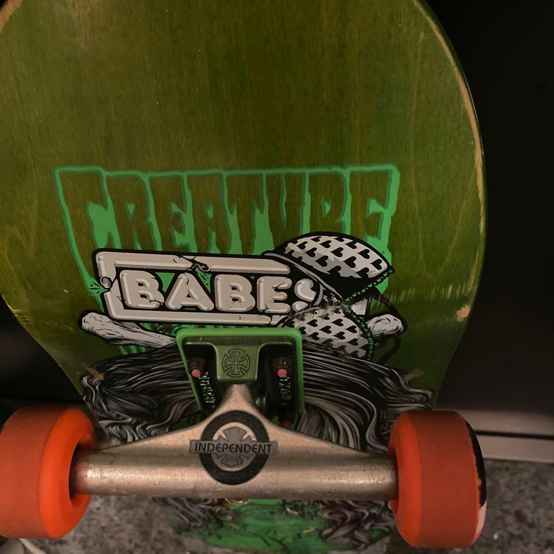 Creature baby’s