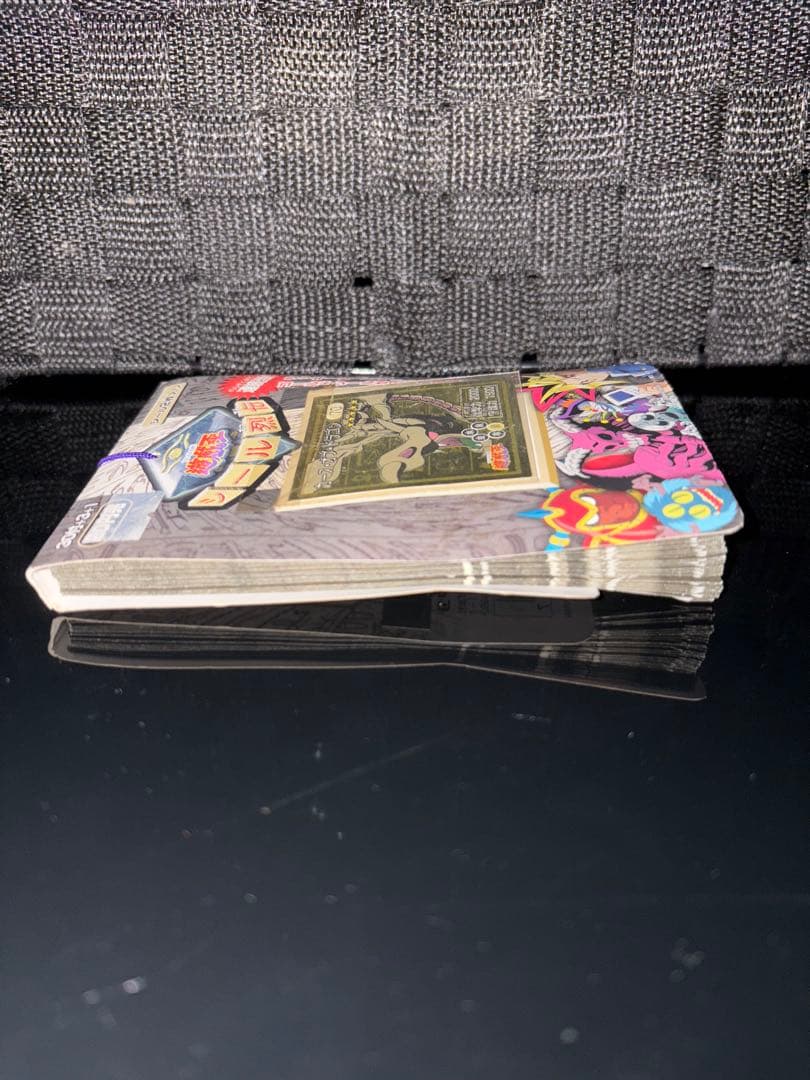 1998年 未開封品 遊戯王 シール烈伝 カースオブドラゴン編 1束