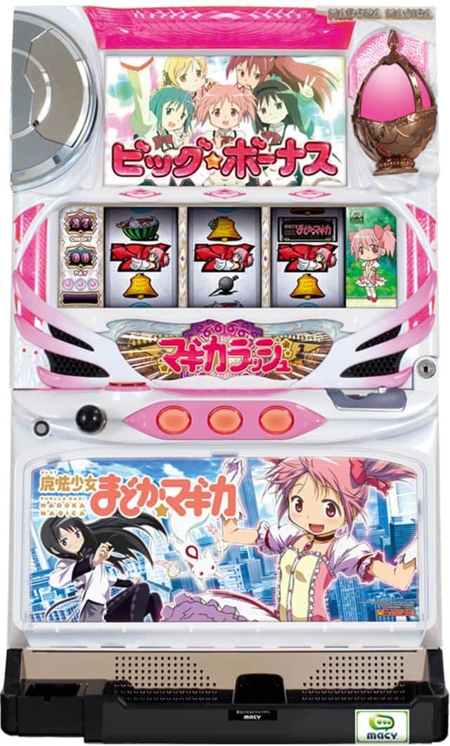 初代　まどマギ　まどかマギカ スロット 美品