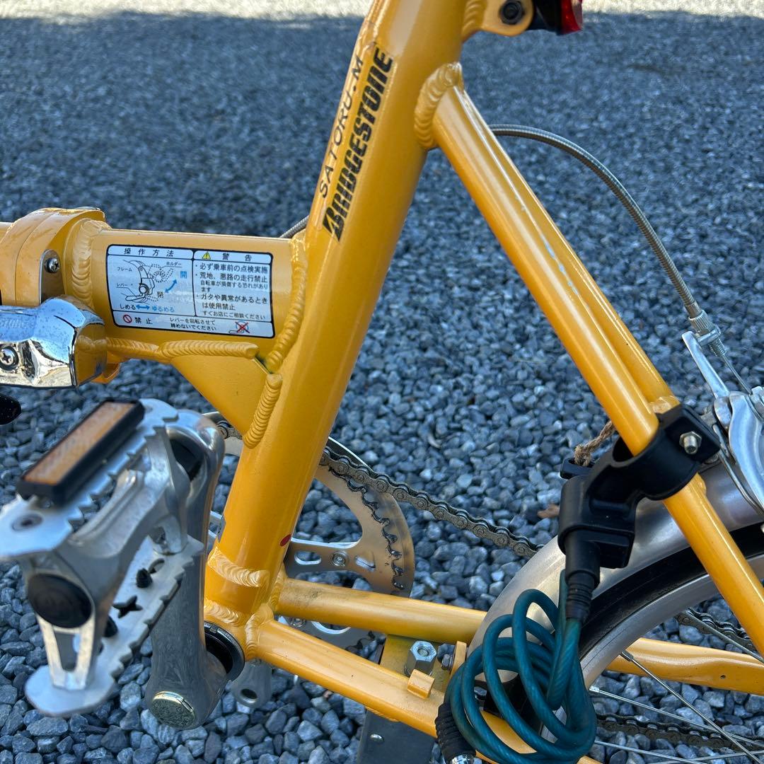 ◾️ BRIDGESTONE トランジット ライト 折りたたみ自転車