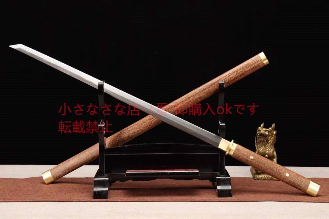 刑天唐刀  武具 刀装具 日本刀 唐剣  模造刀·模擬刀  居合刀